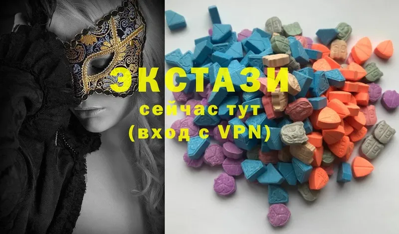 Ecstasy таблы  как найти   hydra tor  Карталы 